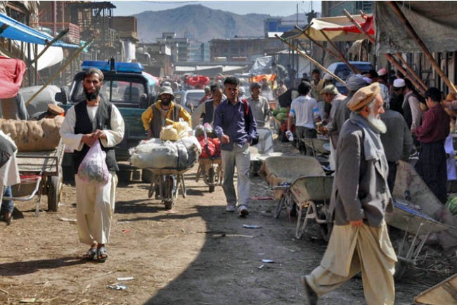US Program to Revive Afghan Economy Fails: SIGAR